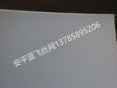 聚酯網(wǎng)-4.jpg